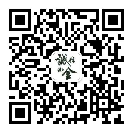 山東沐(mù)源節水灌溉設備有限(xiàn)公司